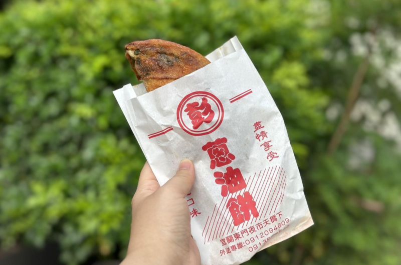 宜蘭人宵夜這樣吃｜2024東門夜市推薦美食(上) 納入縣史嘟好燒、彭記蔥油餅、超夯川式滷味