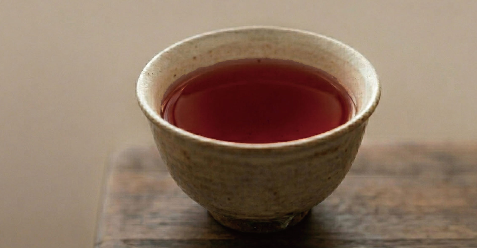 新竹台灣菜_頂級客家料理_推薦_滿月樓_公館紅棗桂圓御養茶